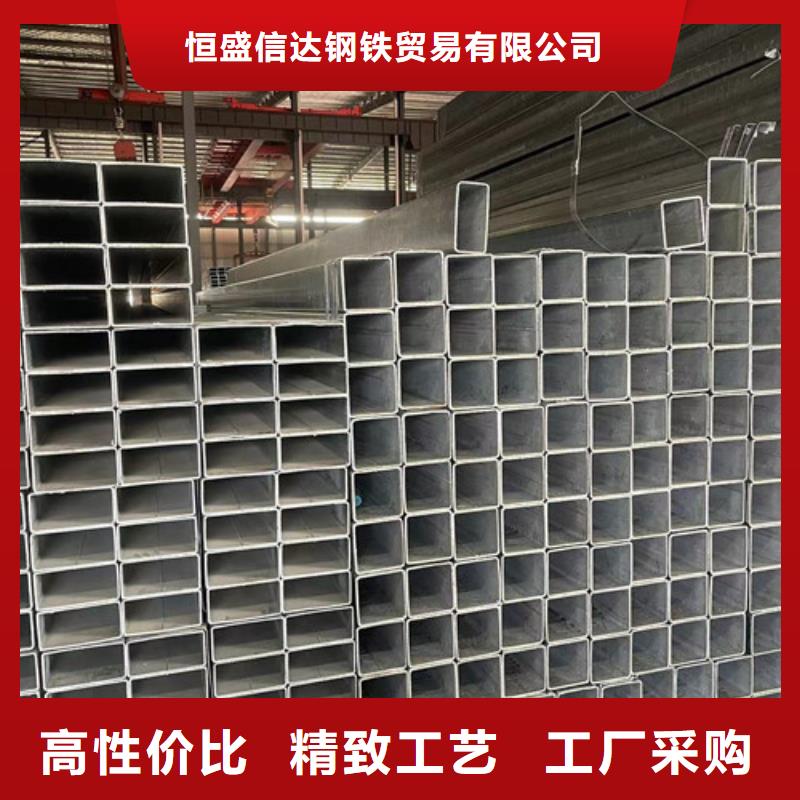 規(guī)格全的Q355B鍍鋅方管本地廠家
