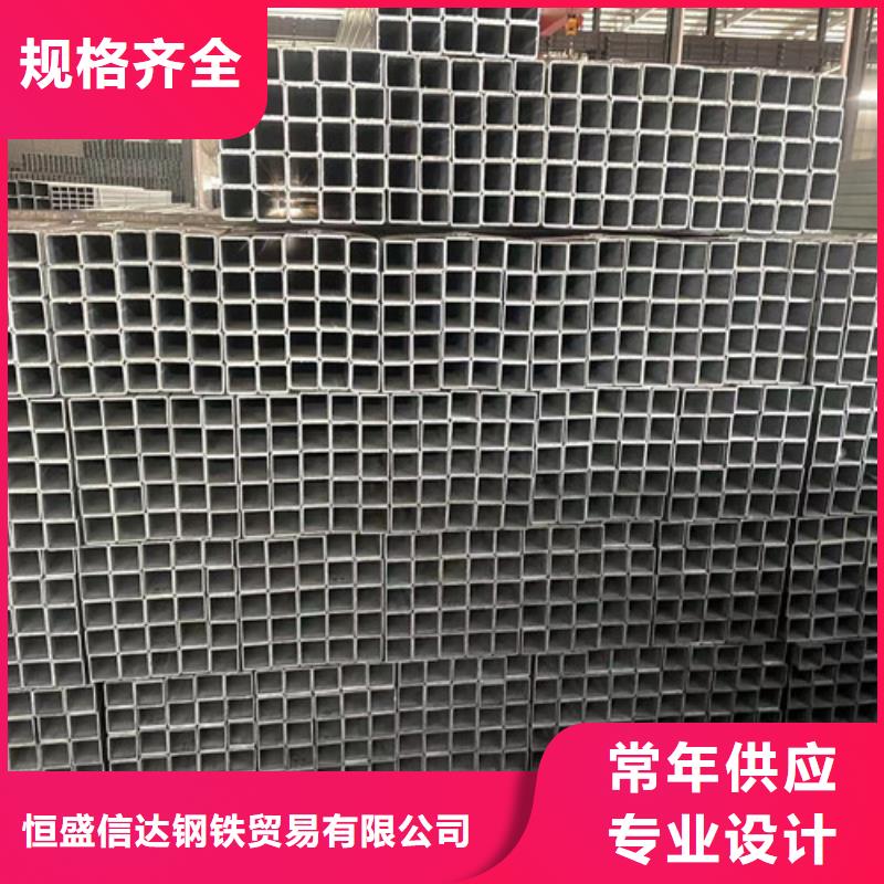 重信譽Q345B鍍鋅方管供應(yīng)廠家