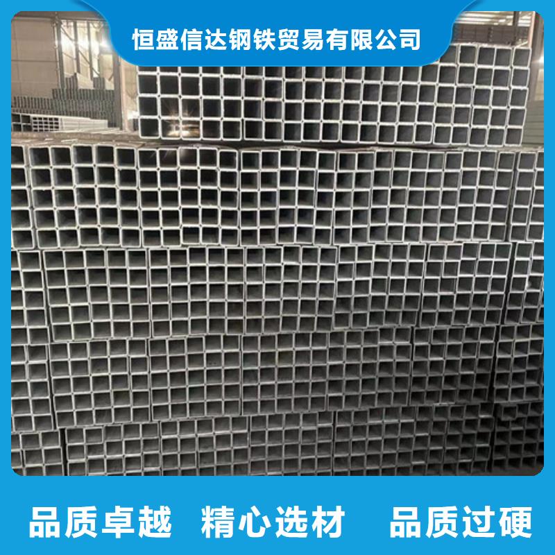 鍍鋅方矩管-我公司資質(zhì)齊全