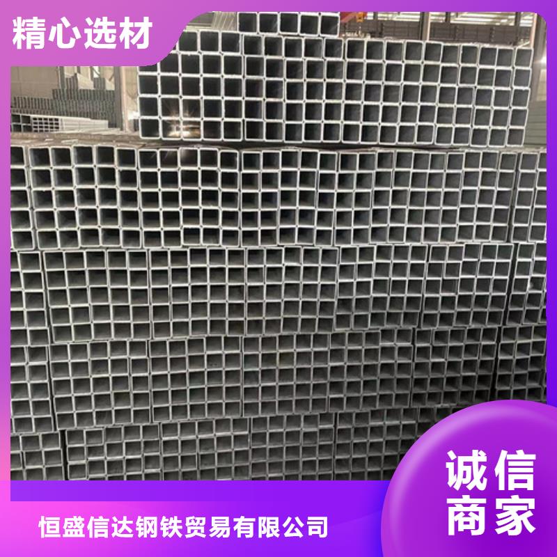 Q355B鍍鋅方矩管產(chǎn)品型號參數(shù)