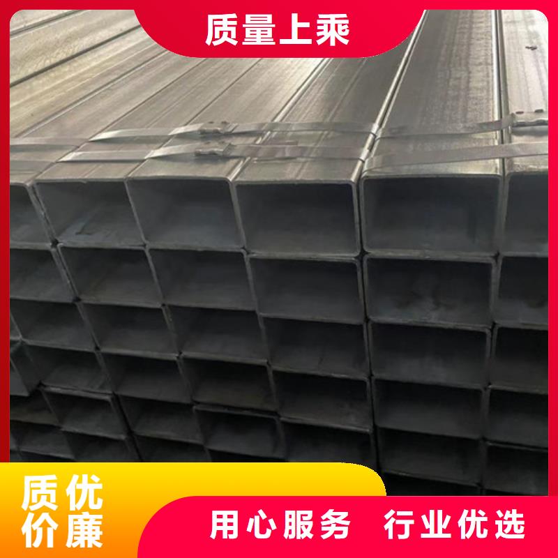 鍍鋅方矩管資質(zhì)齊全