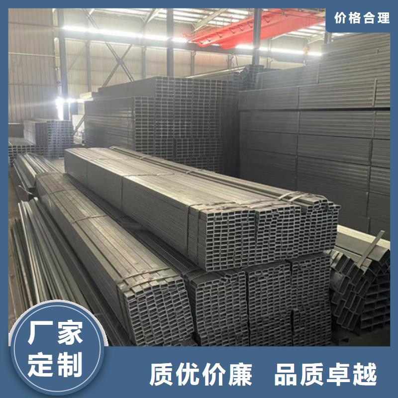 Q355B鍍鋅方管廠家直供