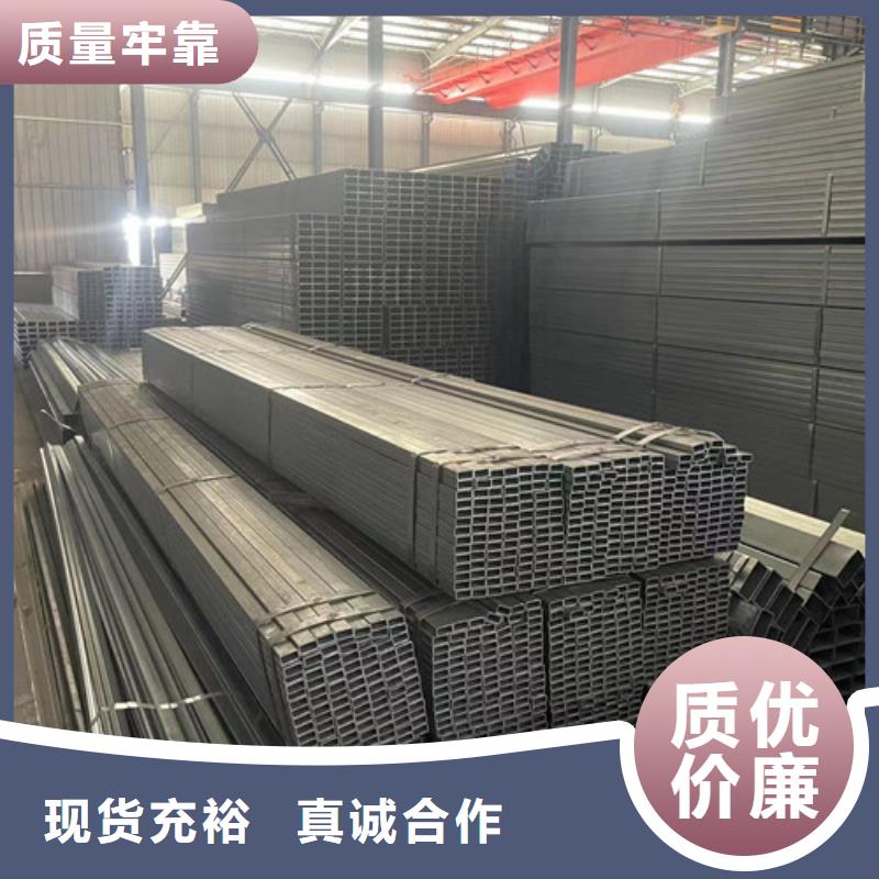 現(xiàn)貨供應(yīng)Q345B鍍鋅方矩管_優(yōu)質(zhì)廠家