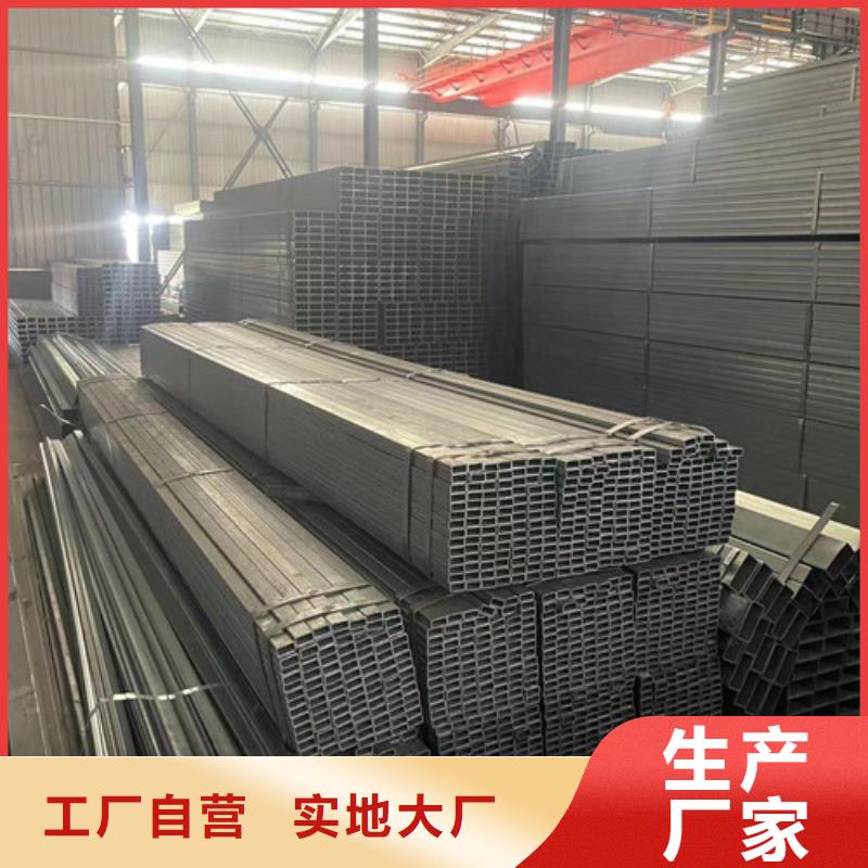 Q355B鍍鋅方管供應(yīng)商價格
