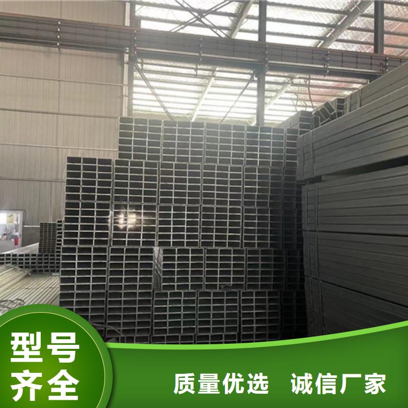 采購Q345B鍍鋅方管必看-售后保障