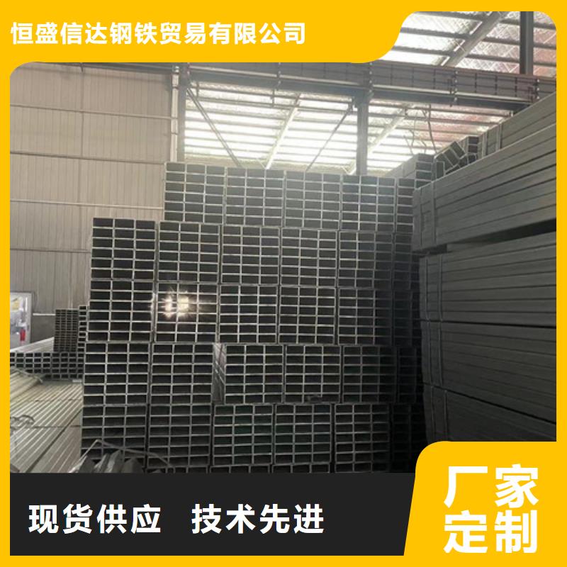 鍍鋅方矩管廠家直銷-庫存充足