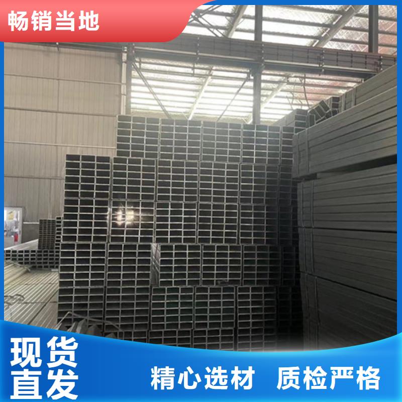 Q355B鍍鋅方矩管制造
