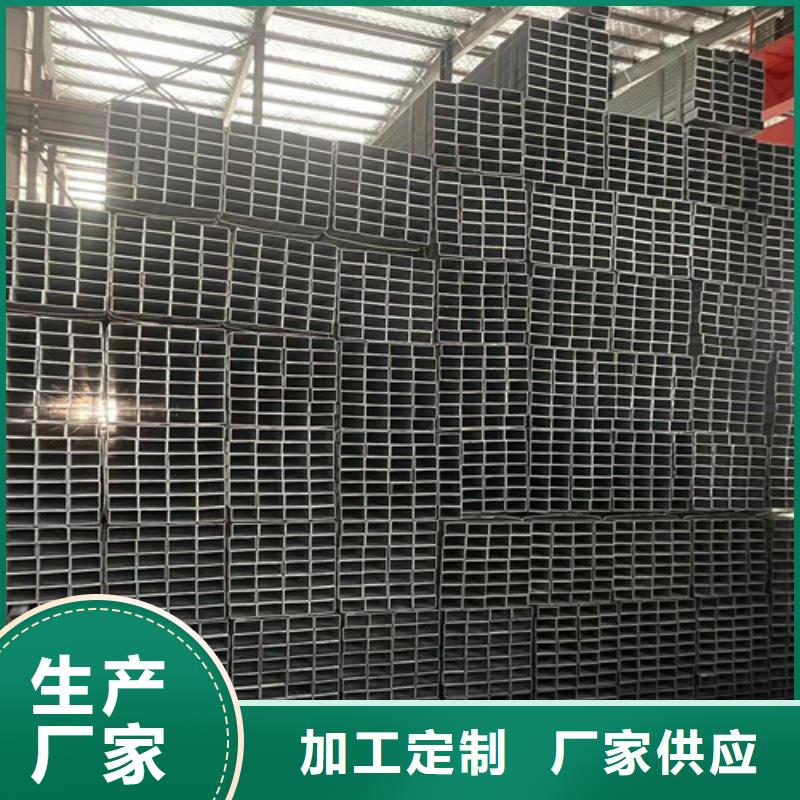 采購Q345B鍍鋅方管必看-售后保障