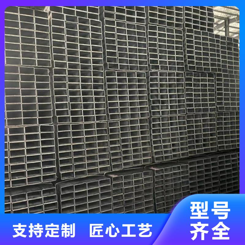 Q345B鍍鋅方管實業(yè)廠家