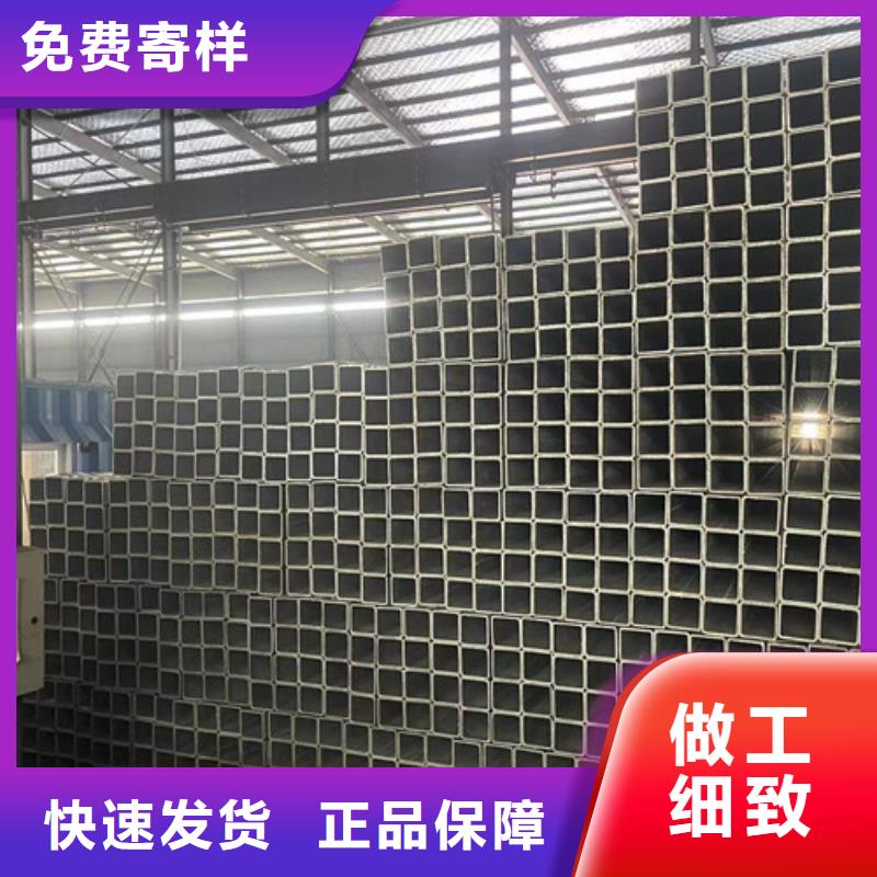Q355B鍍鋅方管質量保證