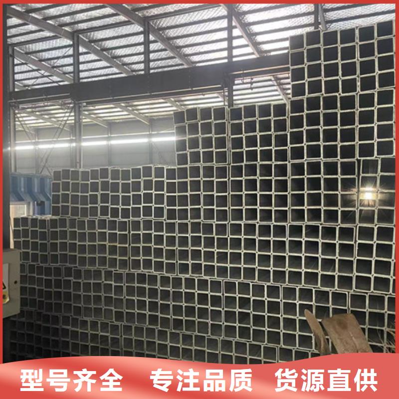 Q345B鍍鋅方管品牌