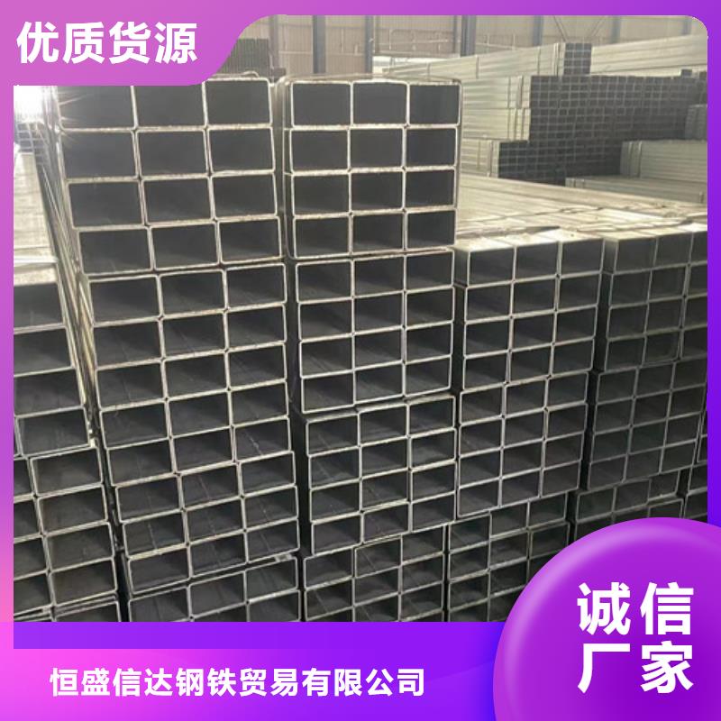 Q345B鍍鋅方矩管-Q345B鍍鋅方矩管基地
