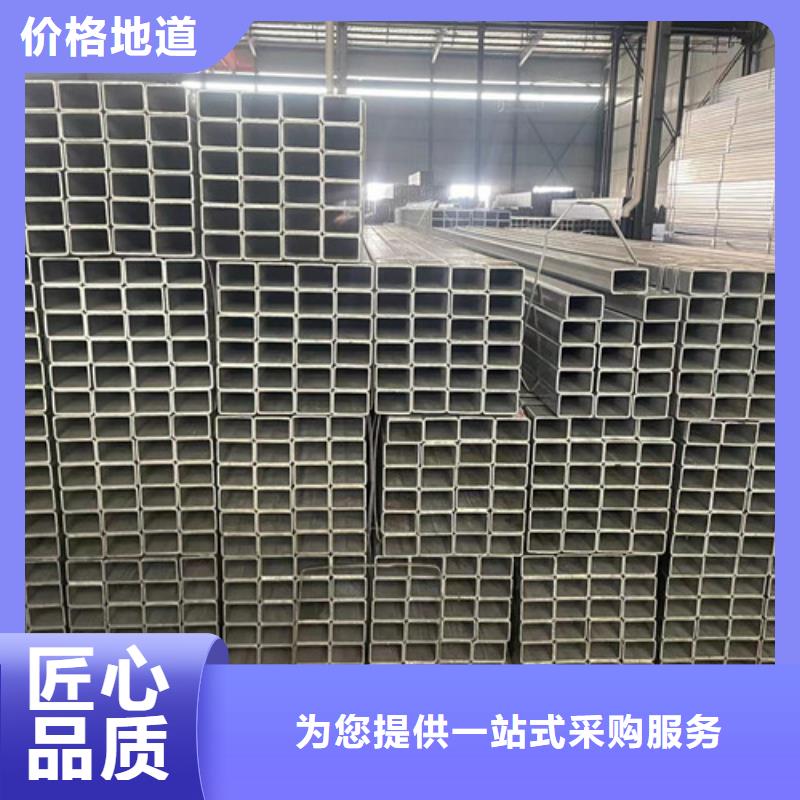 鍍鋅方矩管價格