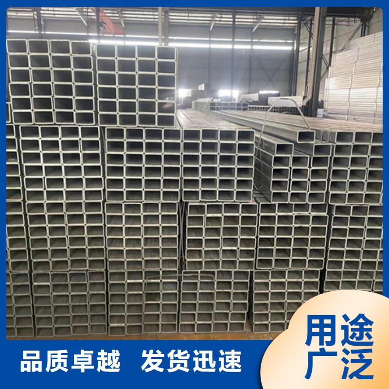 Q345B鍍鋅方矩管廠家設(shè)備齊全