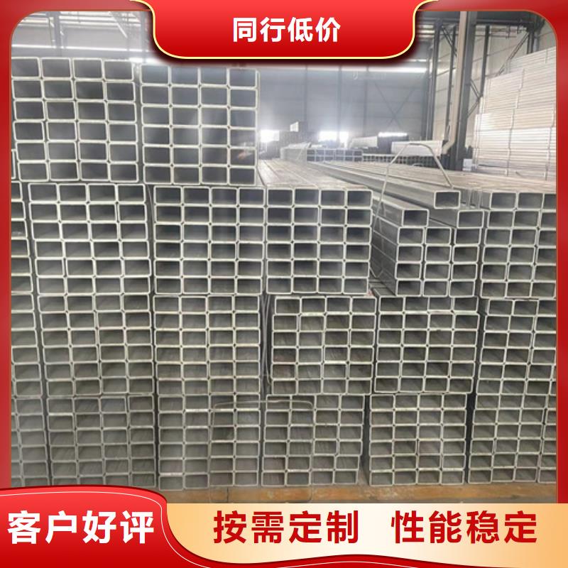 Q355B鍍鋅方管-本地商家