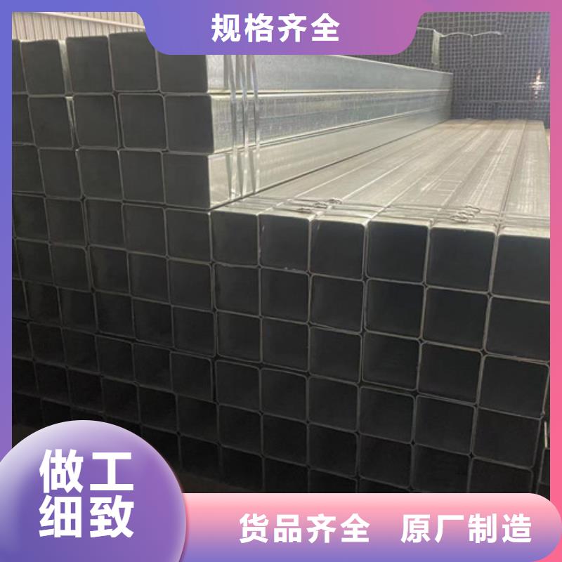 Q345B镀锌方管、Q345B镀锌方管厂家直销—薄利多销