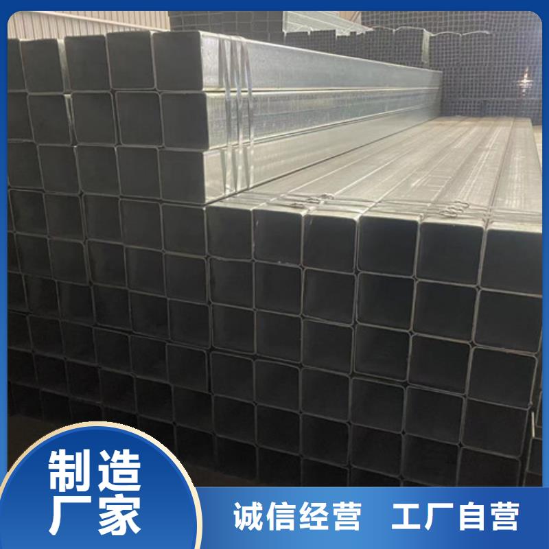 Q355B鍍鋅方管工期短