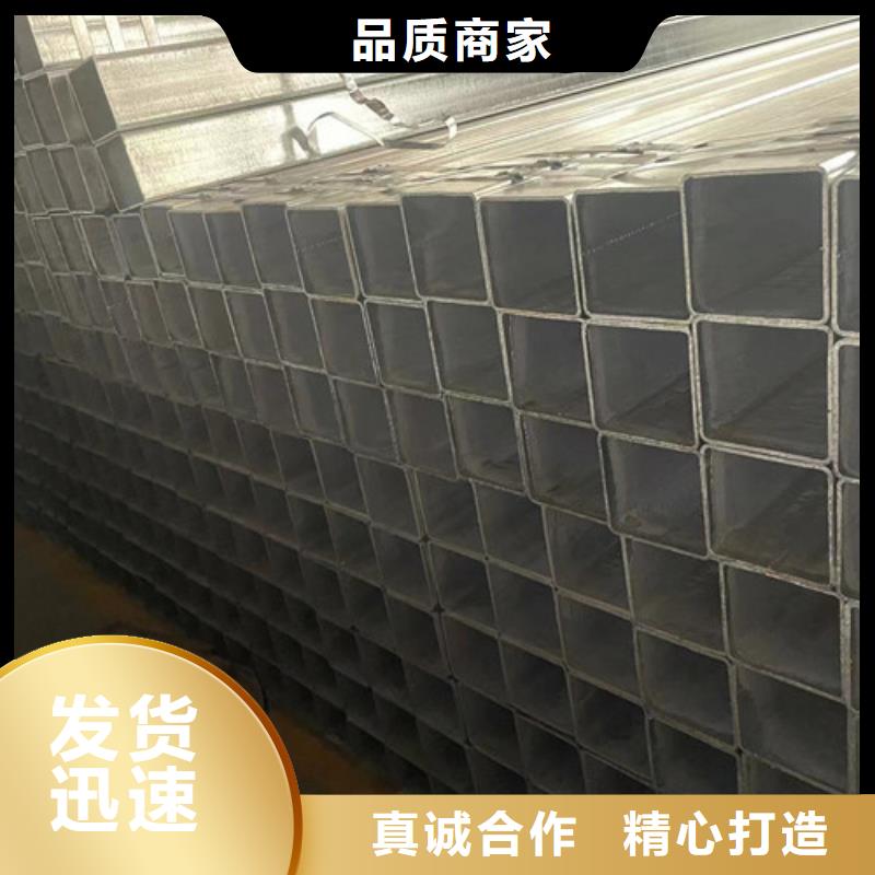 重信誉Q355B镀锌方管厂家