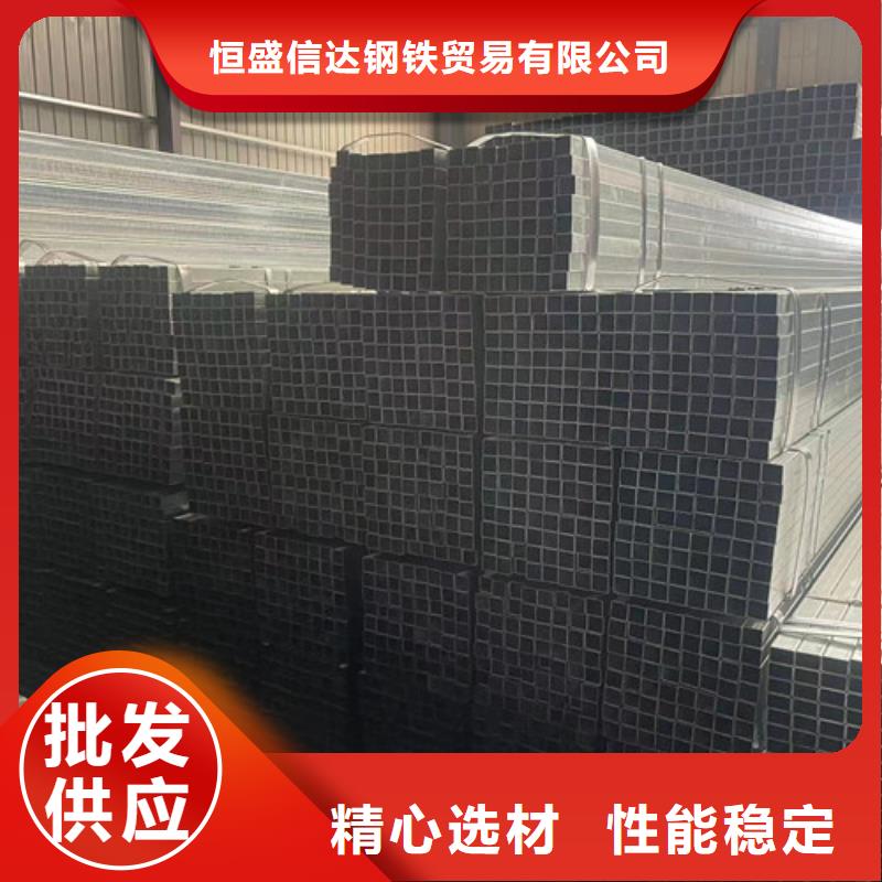 Q345B鍍鋅方矩管-來電咨詢