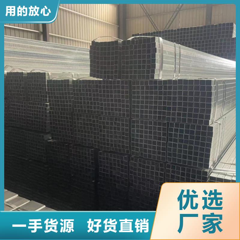 實力雄厚的Q355B鍍鋅方管廠家