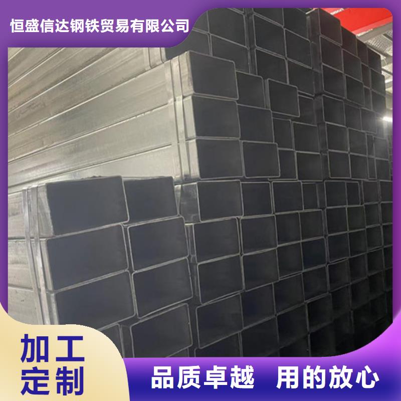 Q345B鍍鋅方矩管廠家-交貨周期短