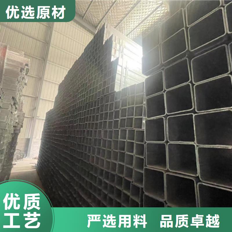 鍍鋅方矩管現(xiàn)貨定做
