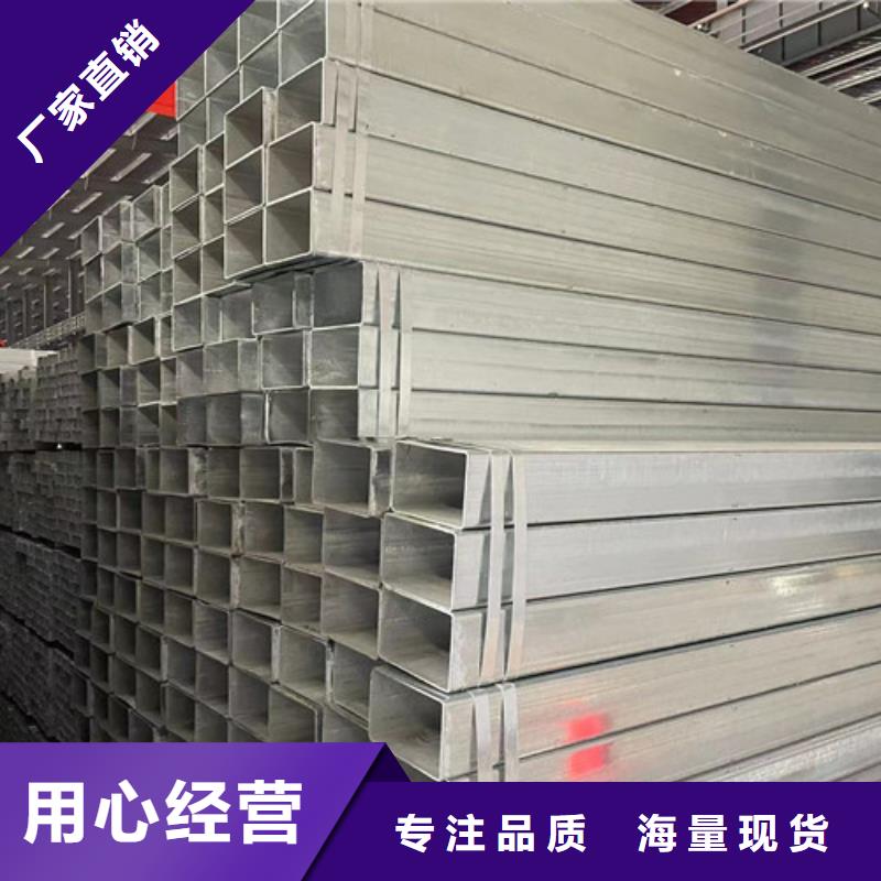 Q355B鍍鋅方管工期短