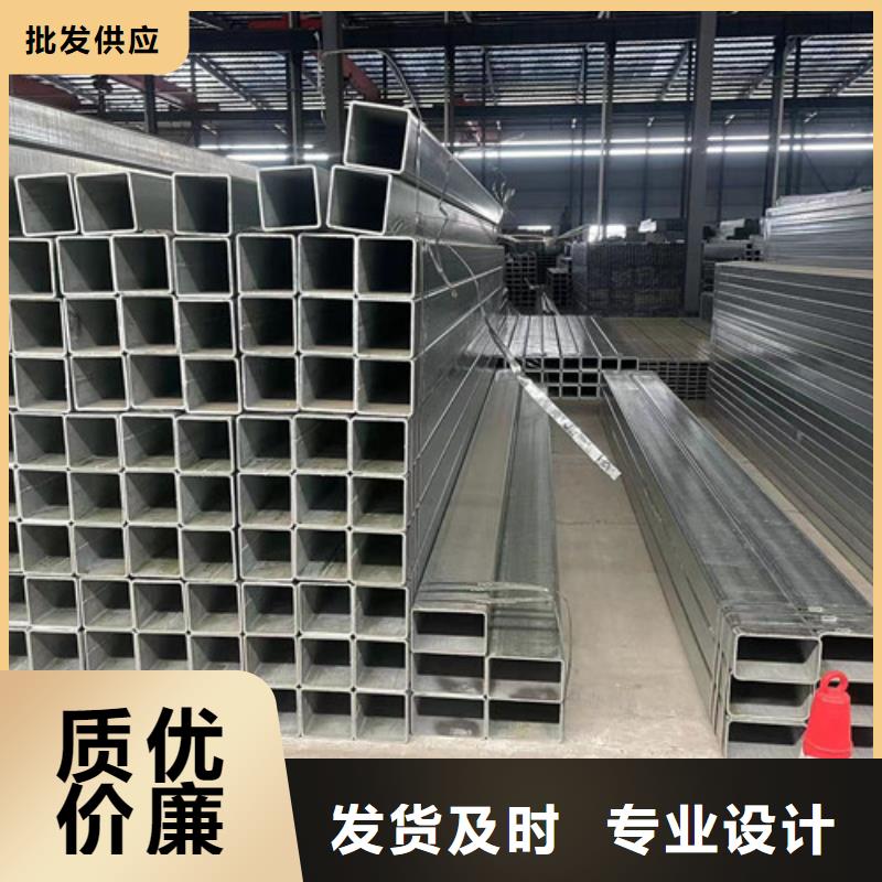 Q345B鍍鋅方管-Q345B鍍鋅方管大型廠家