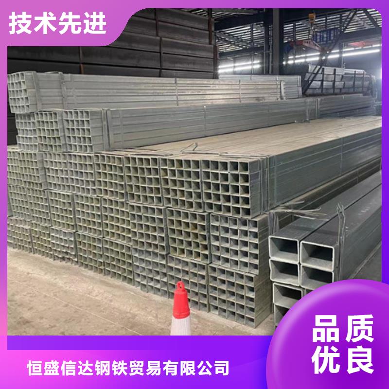 鍍鋅方矩管參數(shù)