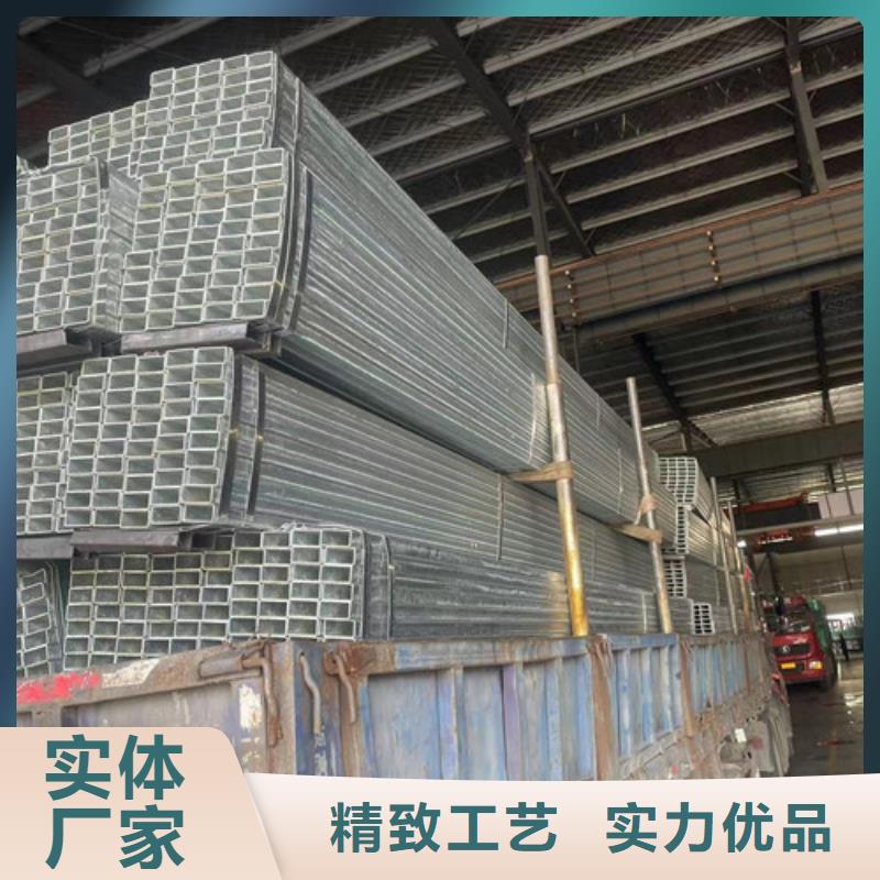 Q345B鍍鋅方矩管價(jià)格合理