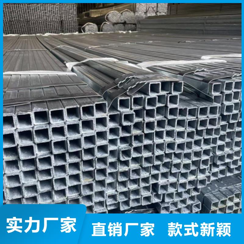 實力雄厚的Q355B鍍鋅方管廠家