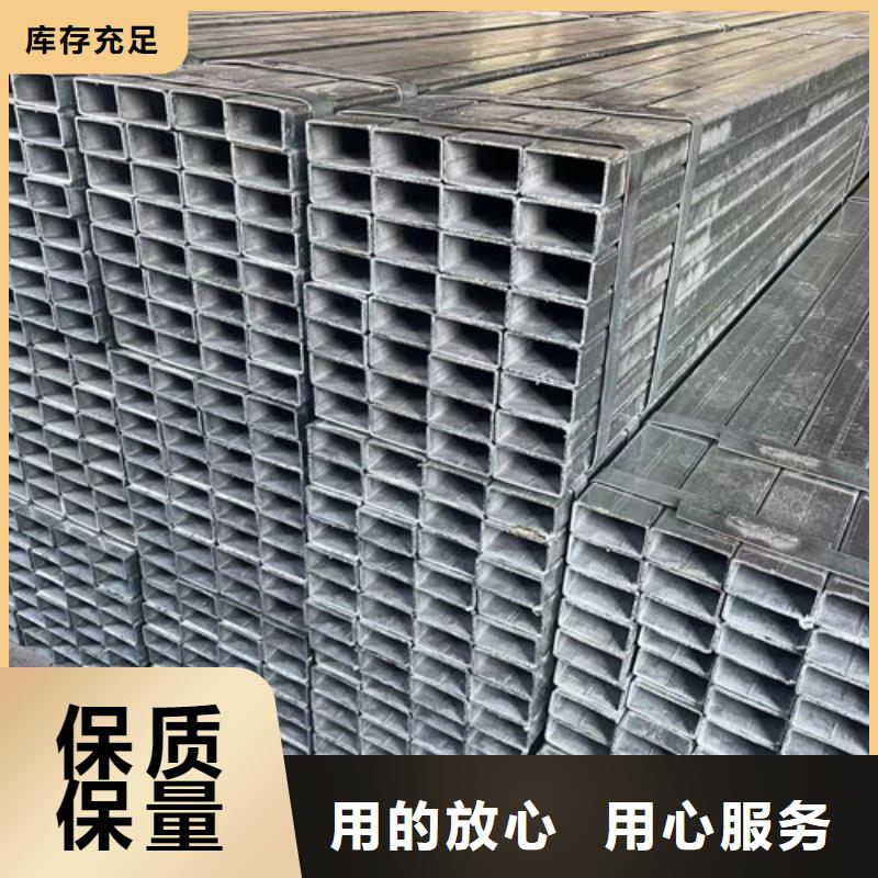 Q355B鍍鋅方管-本地商家