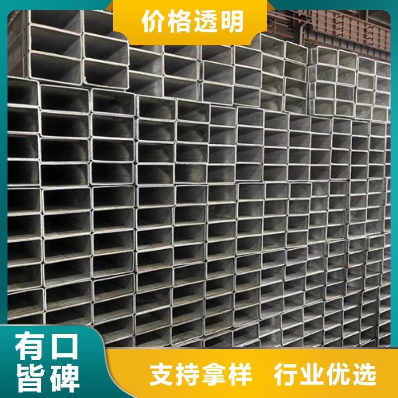 Q345B鍍鋅方管-Q345B鍍鋅方管大型廠家