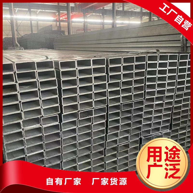 批發(fā)Q355B鍍鋅方矩管_廠家