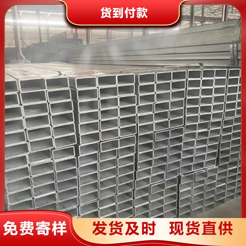 價(jià)格合理的Q345B鍍鋅方矩管經(jīng)銷商