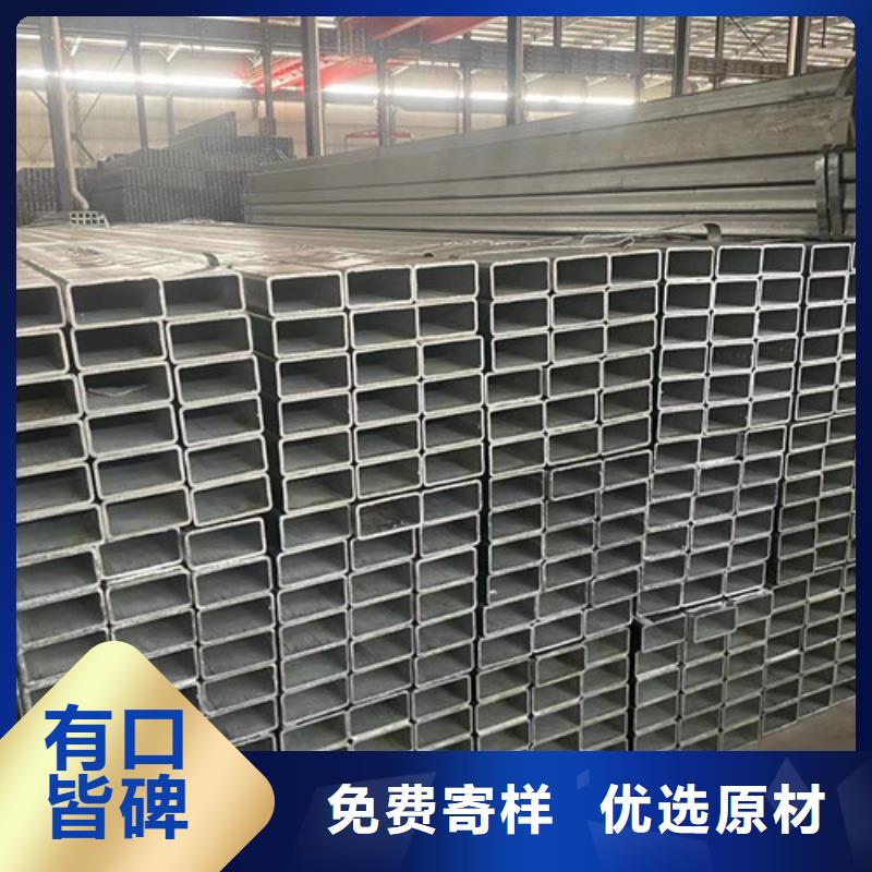 Q355B鍍鋅方矩管產(chǎn)品型號參數(shù)