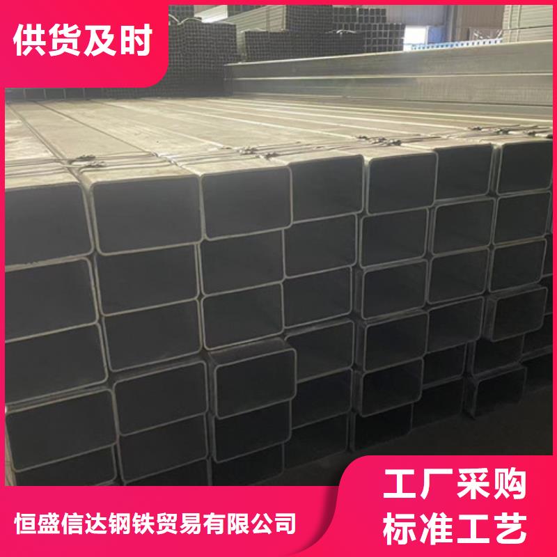 Q345B镀锌方管、Q345B镀锌方管厂家直销—薄利多销