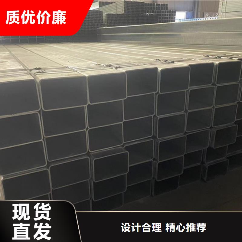 優(yōu)質(zhì)Q345B鍍鋅方管的經(jīng)銷商