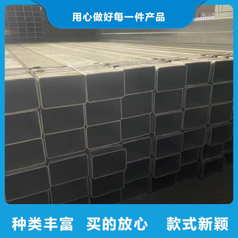 Q345B鍍鋅方管供應(yīng)廠家