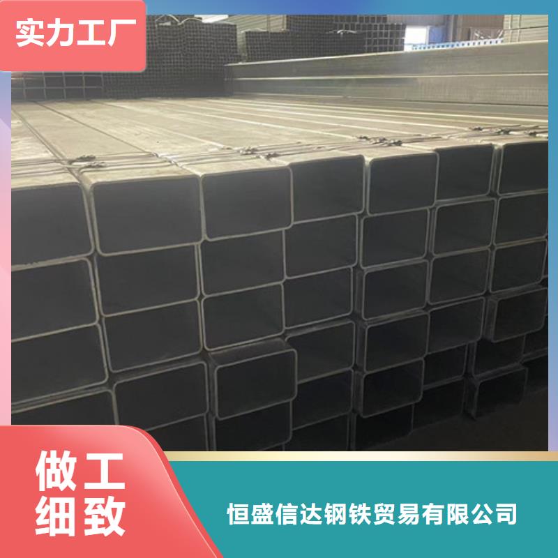 Q355B鍍鋅方矩管制造