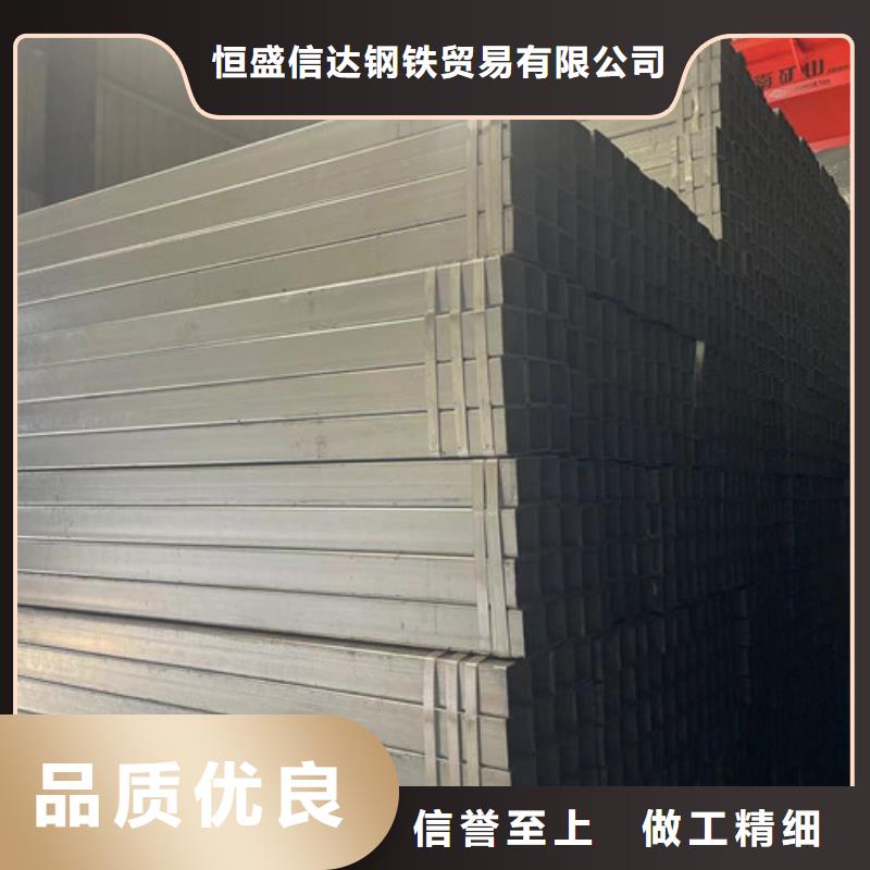 Q355B鍍鋅方管-專注研發(fā)