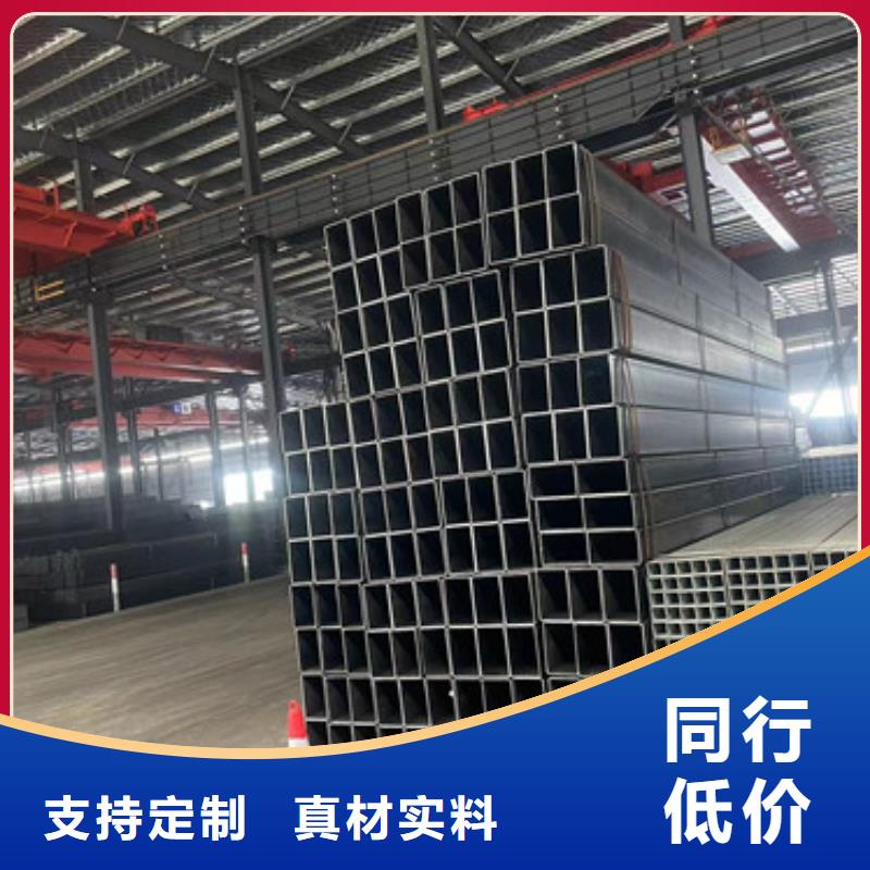 Q355B鍍鋅方管質量保證