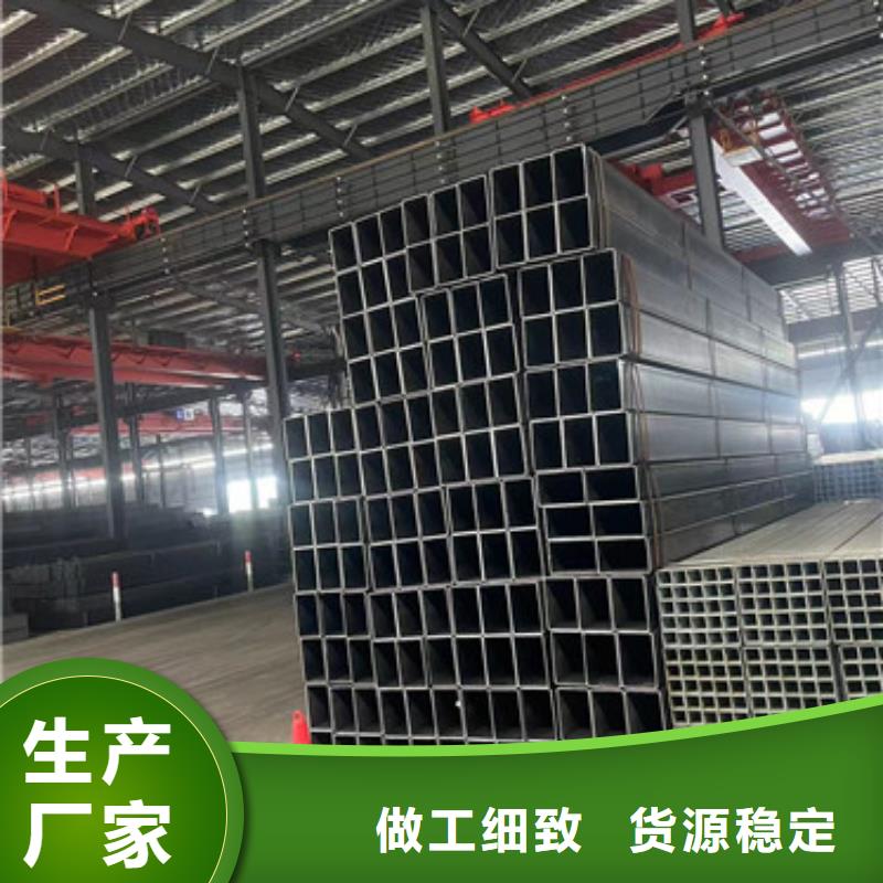 ：Q355B鍍鋅方管廠家批發(fā)