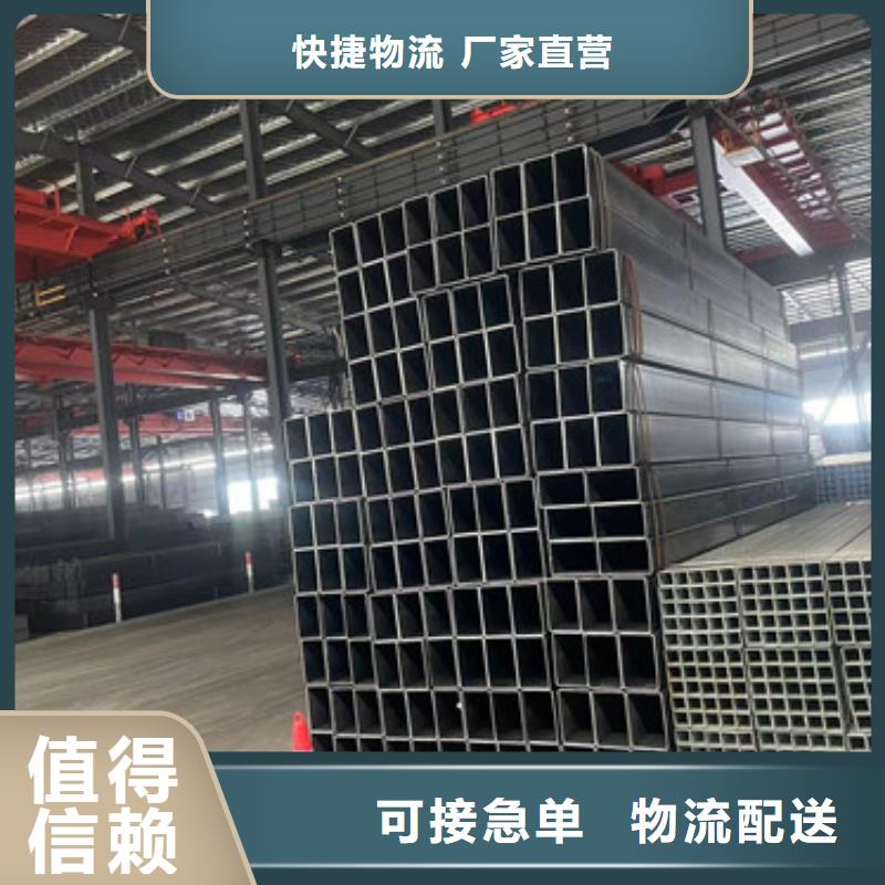 Q355B鍍鋅方矩管-廠家直供