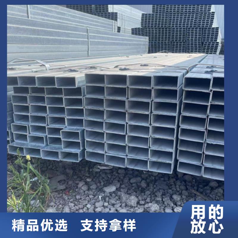 Q345B鍍鋅方管單價
