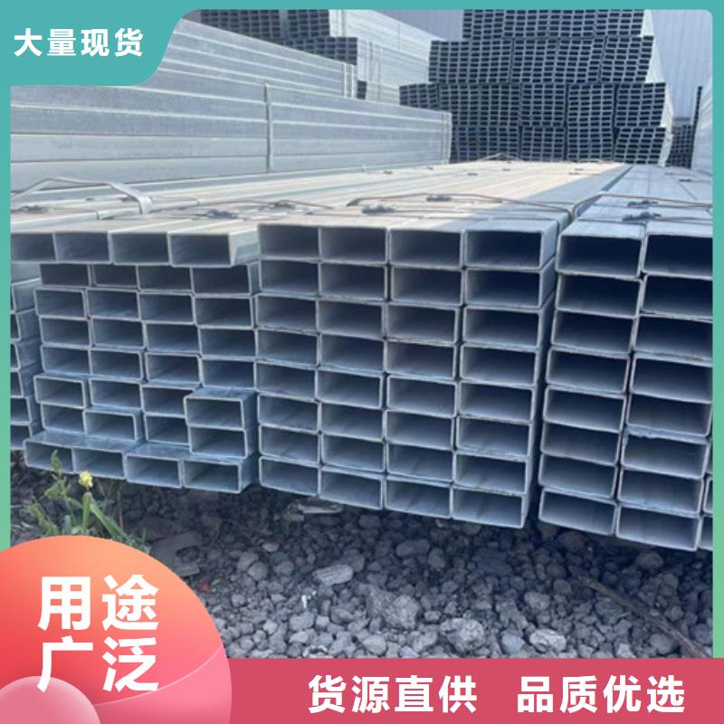 Q355B镀锌方管全国送货上门