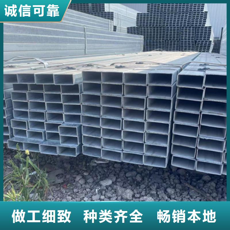 重信誉Q355B镀锌方管厂家