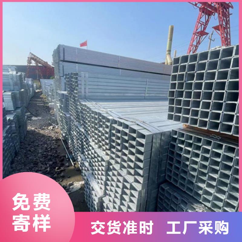重信誉Q355B镀锌方管厂家