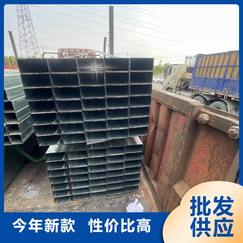 Q355B鍍鋅方矩管制造