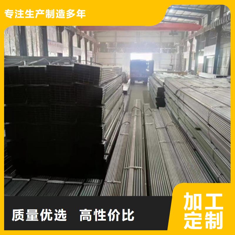 Q355B鍍鋅方矩管-Q355B鍍鋅方矩管廠家批發(fā)